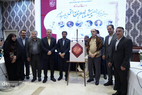 سومین آیین نکوداشت پیشکسوتان صنایع‌دستی استان همدان