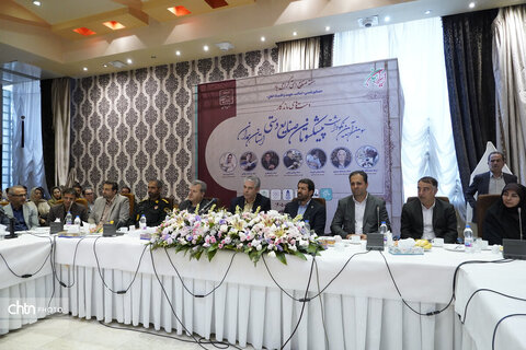 سومین آیین نکوداشت پیشکسوتان صنایع‌دستی استان همدان