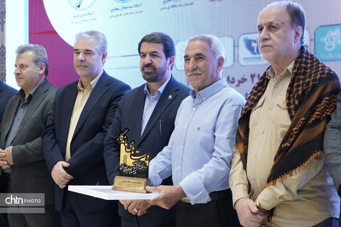 سومین آیین نکوداشت پیشکسوتان صنایع‌دستی استان همدان