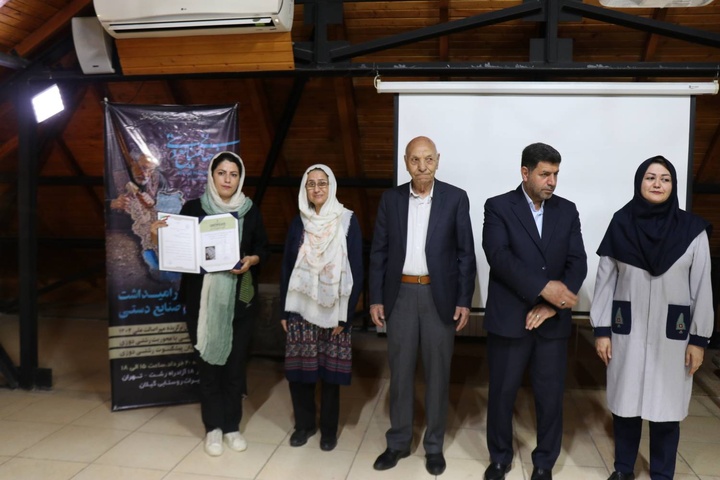 هفته صنایع دستی گیلان
