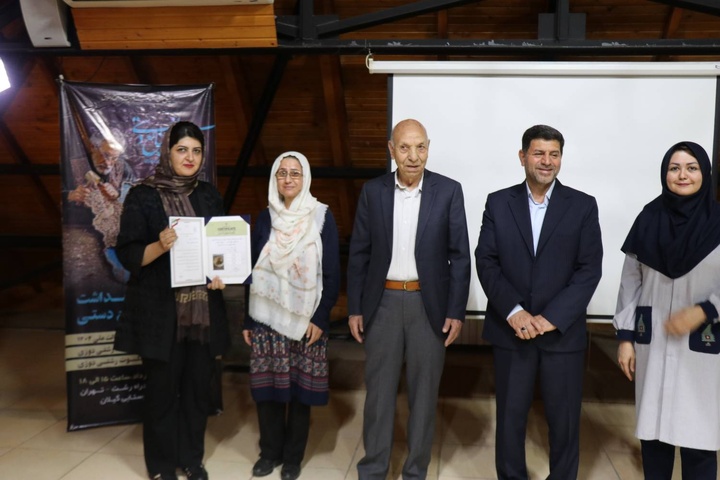 هفته صنایع دستی گیلان