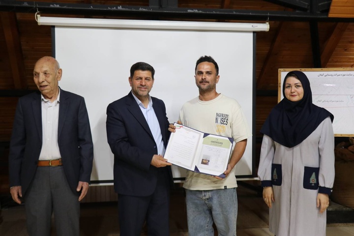 هفته صنایع دستی گیلان