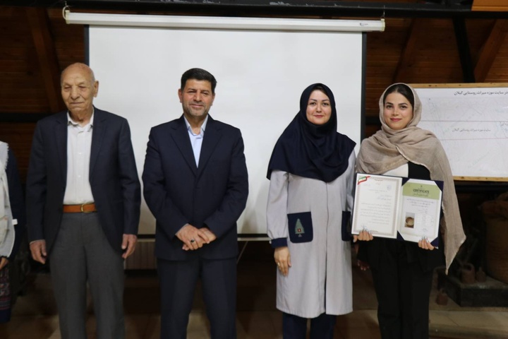هفته صنایع دستی گیلان