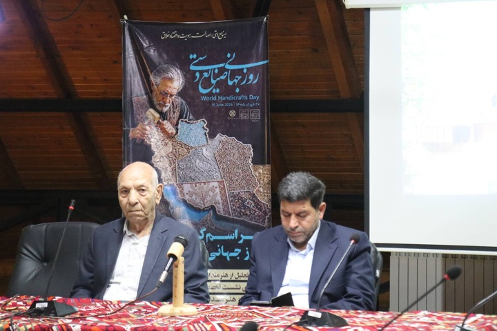 هفته صنایع دستی گیلان