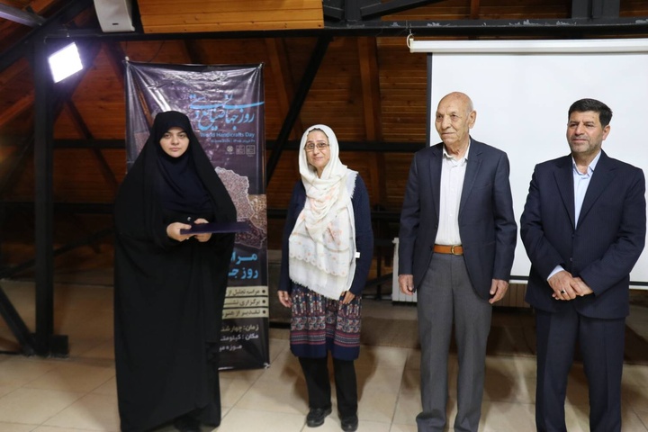 هفته صنایع دستی گیلان