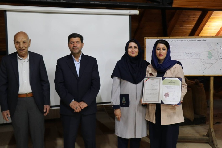 هفته صنایع دستی گیلان