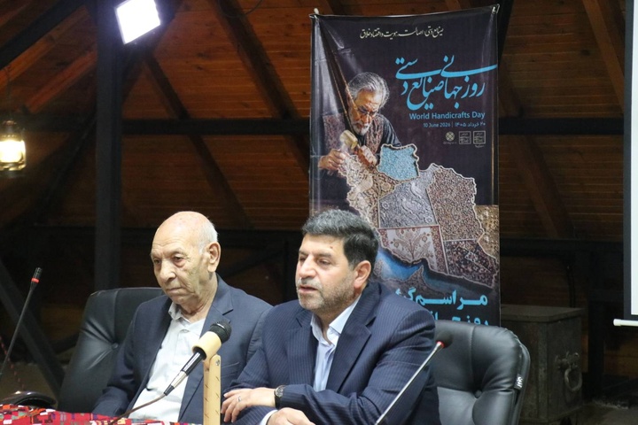 هفته صنایع دستی گیلان