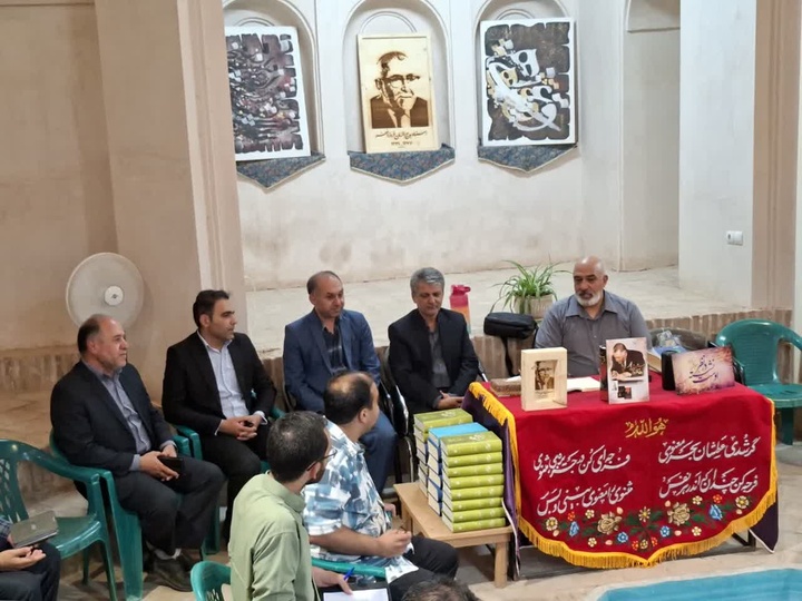 یکشنبه‌های عرفانی بشرویه؛ گامی در مسیر تبدیل شدن به قطب گردشگری ادبی