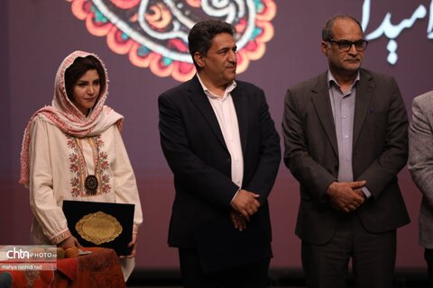 مستند پته