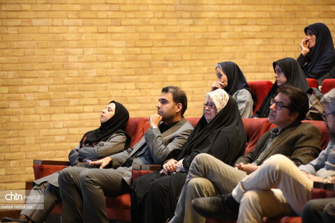 مستند پته