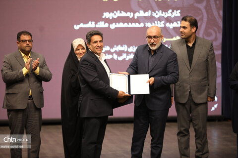 مستند پته