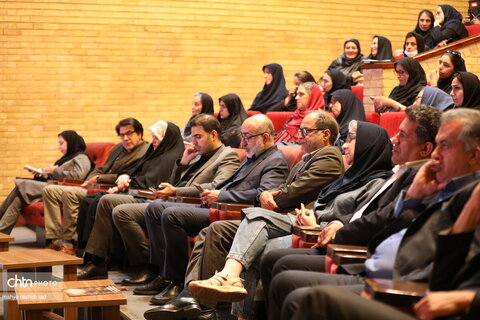 مستند پته