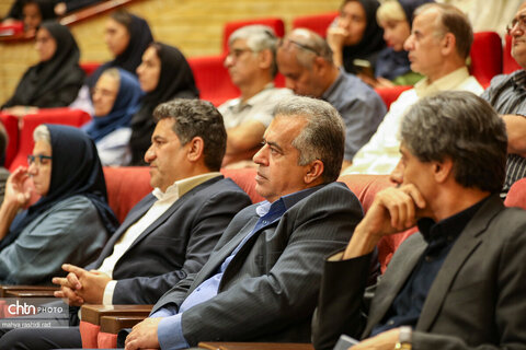 مستند پته