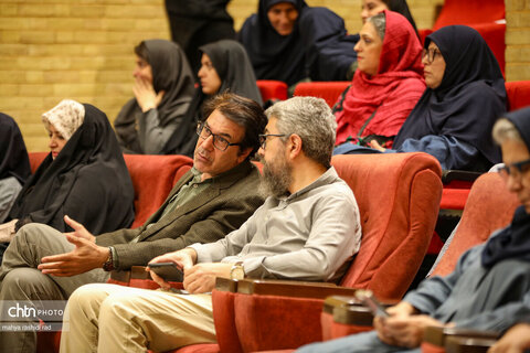 مستند پته