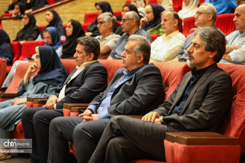 مستند پته