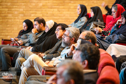 مستند پته