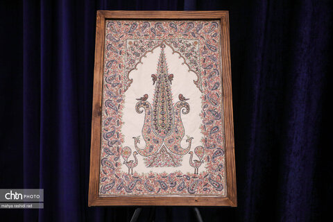 مستند پته
