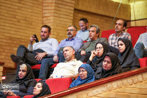 مستند پته