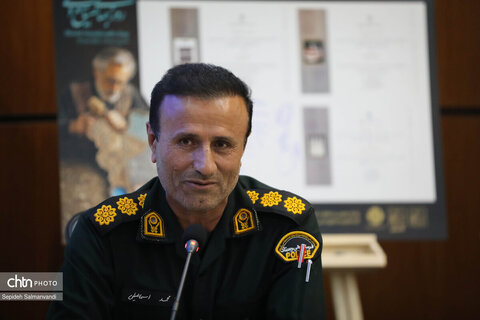 آئین تکریم و معارفه فرمانده یگان حفاظت میراث‌فرهنگی، گردشگری و صنایع‌دستی خوزستان