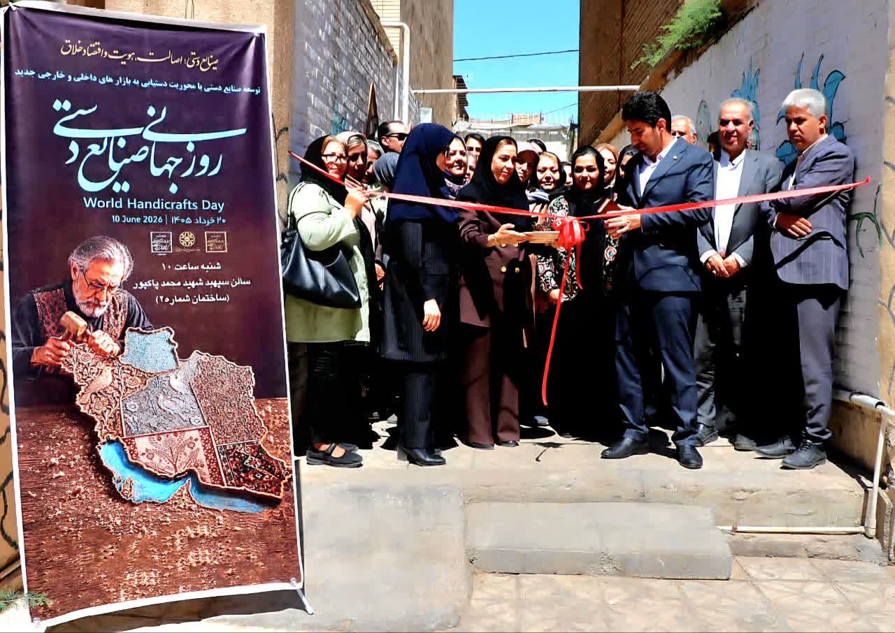 افتتاح خانه صنایع‌دستی ترنج در ساوه؛ تجلی هنر و کارآفرینی در هفته صنایع‌دستی