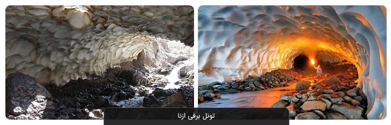 سفر به سرزمین آبشارها، قلعه‌های تاریخی و طبیعت بکر زاگرس