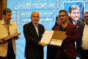 آئین گرامیداشت هفته صنایع دستی اصفهان با حضور وزیر میراث فرهنگی