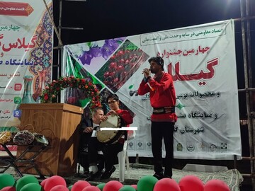 ثبت ملی جشنواره گیلاس گلمکان گامی بلند در مسیر توسعه گردشگری گلبهار