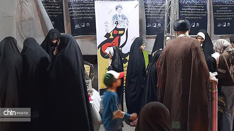برگزاری رزمایش میدان هنر در قم