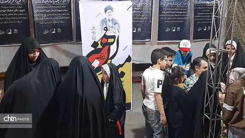 برگزاری رزمایش میدان هنر در قم