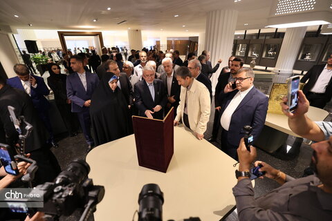 افتتاح هتل 5 ستاره آیریک با حضور وزیر میراث فرهنگی