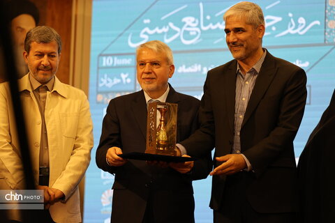 آئین گرامیداشت هفته صنایع دستی اصفهان با حضور وزیر میراث فرهنگی