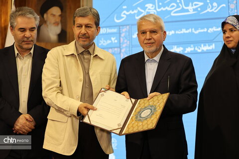 آئین گرامیداشت هفته صنایع دستی اصفهان با حضور وزیر میراث فرهنگی