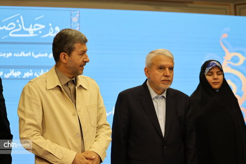 آئین گرامیداشت هفته صنایع دستی اصفهان با حضور وزیر میراث فرهنگی