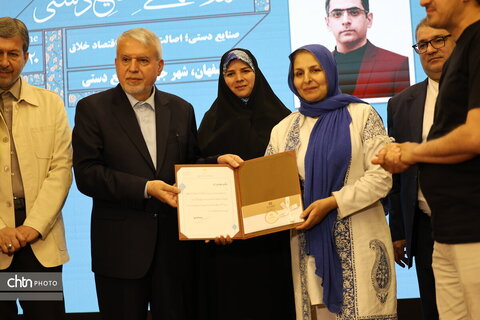 آئین گرامیداشت هفته صنایع دستی اصفهان با حضور وزیر میراث فرهنگی