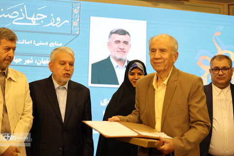 آئین گرامیداشت هفته صنایع دستی اصفهان با حضور وزیر میراث فرهنگی