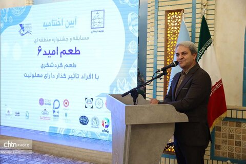فینال طعم امید۶