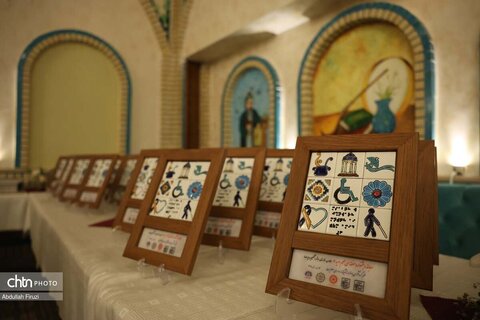 فینال طعم امید۶