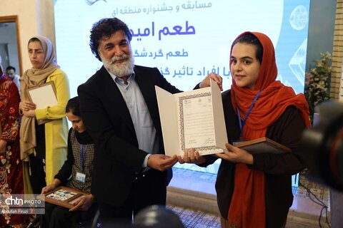 فینال طعم امید۶