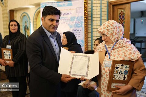 فینال طعم امید۶