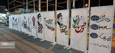 هنر، زبان گویای حماسه؛ نمایشگاهی که سکوت سیاست‌گذاران فرهنگی را شکست