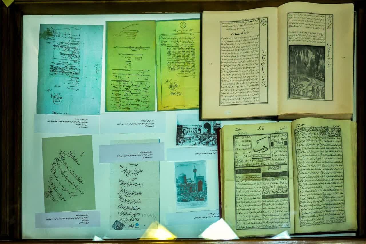 ۲ هزار سند تاریخی مرتبط با محرم در کتابخانه حرم رضوی موجود است