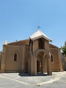 کلیسای مسروپ مقدس اراک