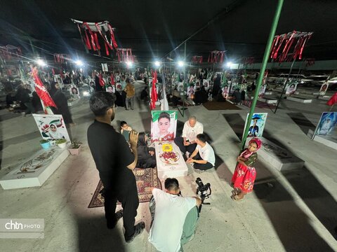 هرمزگان