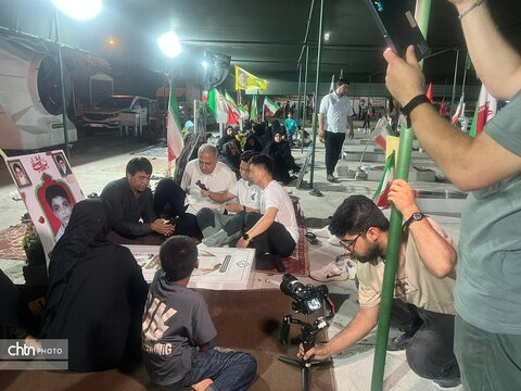 هرمزگان