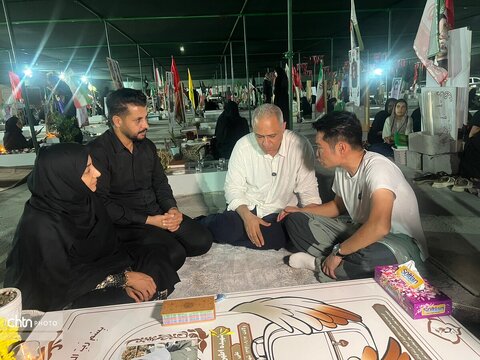 هرمزگان