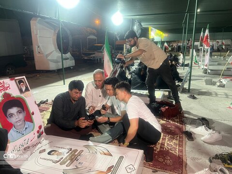 هرمزگان