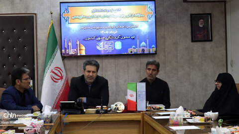 تجلیل از برگزیدگان مرحله استانی مسابقات قرآن وزارت میراث‌فرهنگی در قم