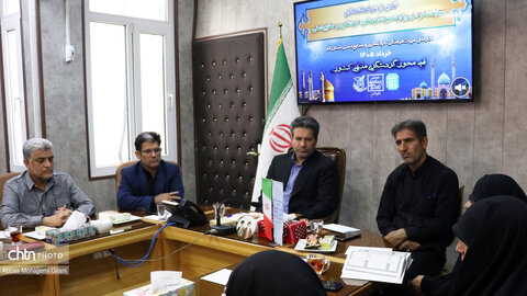 تجلیل از برگزیدگان مرحله استانی مسابقات قرآن وزارت میراث‌فرهنگی در قم