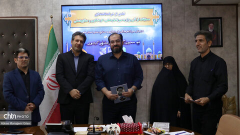 تجلیل از برگزیدگان مرحله استانی مسابقات قرآن وزارت میراث‌فرهنگی در قم