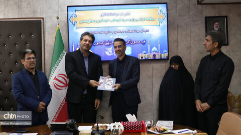 تجلیل از برگزیدگان مرحله استانی مسابقات قرآن وزارت میراث‌فرهنگی در قم